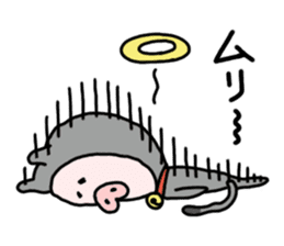 Neko-Buta Pon-chan sticker #6946867