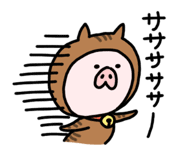 Neko-Buta Pon-chan sticker #6946869