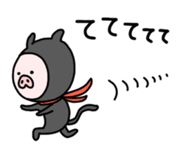 Neko-Buta Pon-chan sticker #6946870