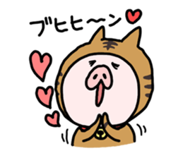 Neko-Buta Pon-chan sticker #6946872