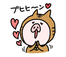 Neko-Buta Pon-chan sticker #6946872