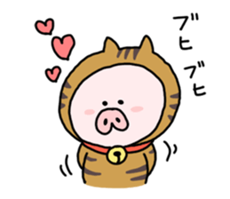 Neko-Buta Pon-chan sticker #6946873