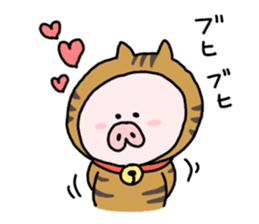 Neko-Buta Pon-chan sticker #6946873