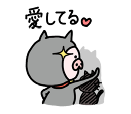 Neko-Buta Pon-chan sticker #6946876