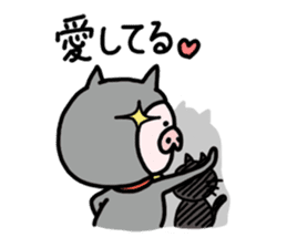 Neko-Buta Pon-chan sticker #6946876