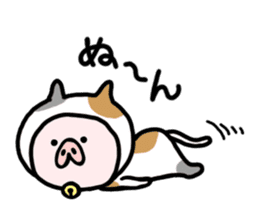 Neko-Buta Pon-chan sticker #6946877