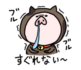 Neko-Buta Pon-chan sticker #6946879