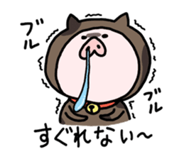 Neko-Buta Pon-chan sticker #6946879