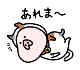 Neko-Buta Pon-chan sticker #6946880