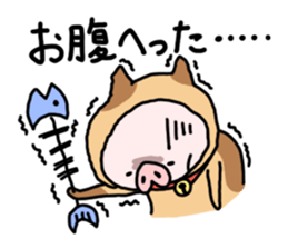 Neko-Buta Pon-chan sticker #6946882