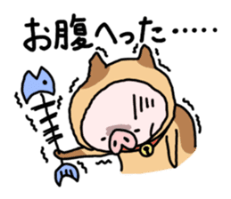 Neko-Buta Pon-chan sticker #6946882