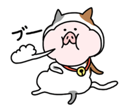 Neko-Buta Pon-chan sticker #6946883