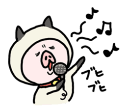 Neko-Buta Pon-chan sticker #6946884