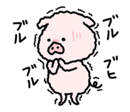 Neko-Buta Pon-chan sticker #6946885