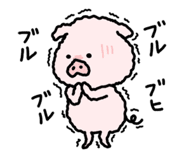 Neko-Buta Pon-chan sticker #6946885
