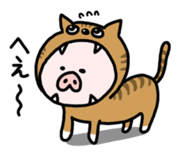 Neko-Buta Pon-chan sticker #6946888