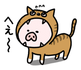 Neko-Buta Pon-chan sticker #6946888