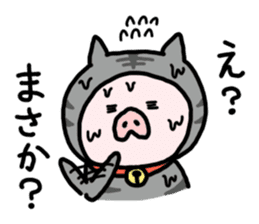 Neko-Buta Pon-chan sticker #6946889