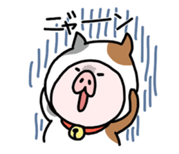 Neko-Buta Pon-chan sticker #6946891