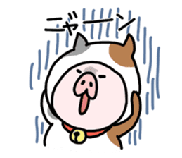 Neko-Buta Pon-chan sticker #6946891