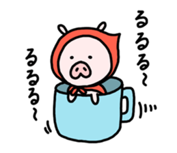 Neko-Buta Pon-chan sticker #6946894