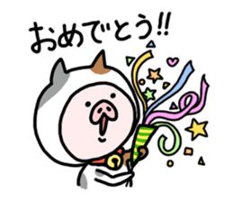 Neko-Buta Pon-chan sticker #6946895