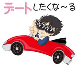 My Hypnosis sticker #6947057