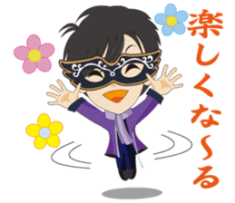 My Hypnosis sticker #6947058