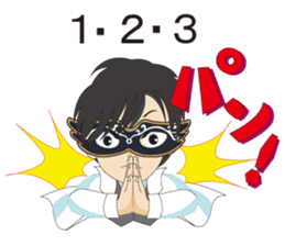 My Hypnosis sticker #6947061