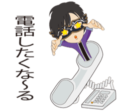 My Hypnosis sticker #6947063