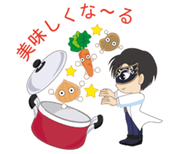 My Hypnosis sticker #6947064