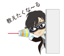 My Hypnosis sticker #6947067