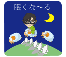 My Hypnosis sticker #6947070