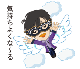 My Hypnosis sticker #6947072