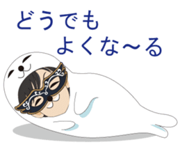 My Hypnosis sticker #6947073