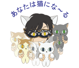 My Hypnosis sticker #6947075