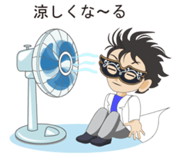 My Hypnosis sticker #6947084