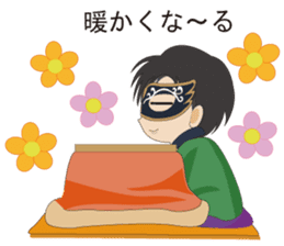 My Hypnosis sticker #6947085