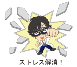 My Hypnosis sticker #6947087