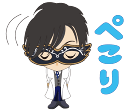 My Hypnosis sticker #6947091