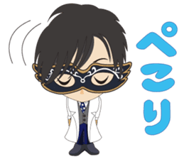 My Hypnosis sticker #6947091