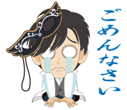 My Hypnosis sticker #6947094