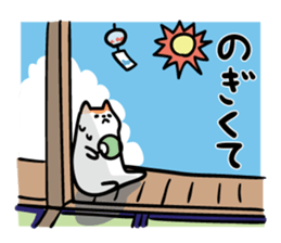 Akita dialects of Summer sticker #6947137
