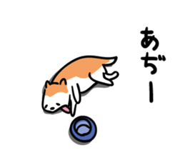 Akita dialects of Summer sticker #6947138