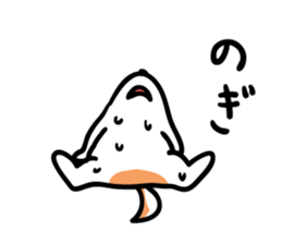 Akita dialects of Summer sticker #6947141