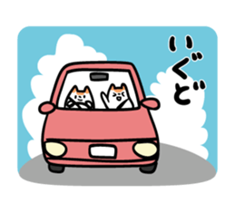 Akita dialects of Summer sticker #6947149