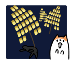 Akita dialects of Summer sticker #6947154