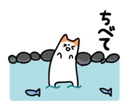 Akita dialects of Summer sticker #6947156