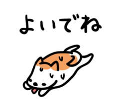 Akita dialects of Summer sticker #6947158