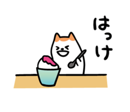 Akita dialects of Summer sticker #6947159